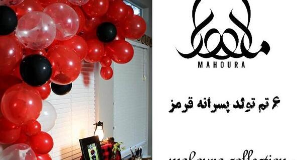 عکس تم تولد سیاه و سفید