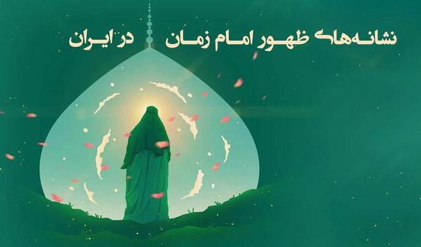 عکس نوشته تظاهر به دینداری