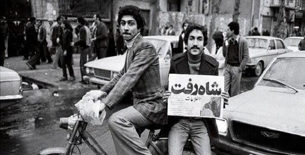 عکس تظاهرات انقلاب 57