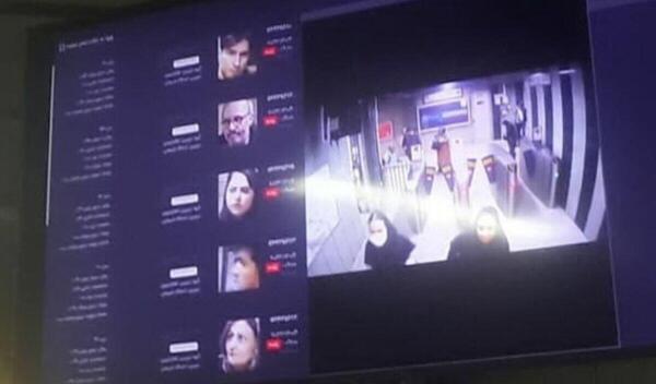 عکس آنای ترسناک