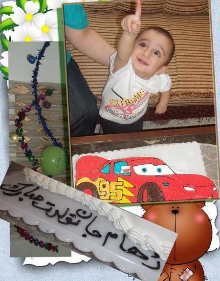 عکس تولد رهام