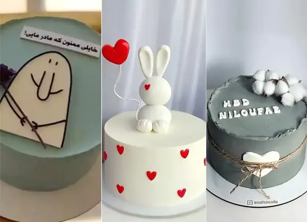 عکس تولد کیک تولد