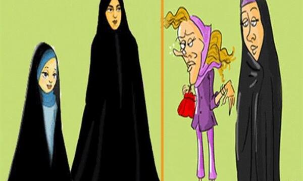 عکس نقاشی دختر با حجاب چادری ساده