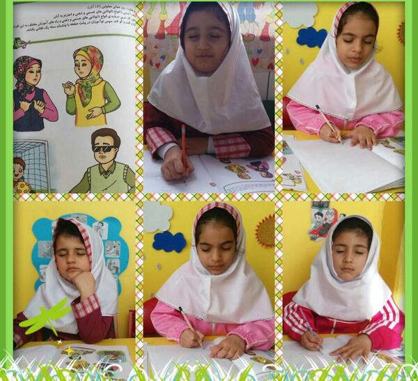 عکس نقاشی دختر با چشم بسته