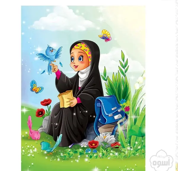 عکس نقاشی یک دختر حجاب دار