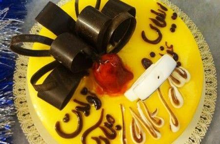 عکس کیک تولد نسرین جان تولدت مبارک