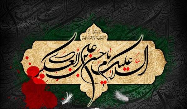 عکس شهادت امام حسن عسکری تسلیت باد