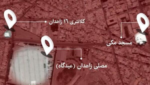 عکس زاهدان تسلیت