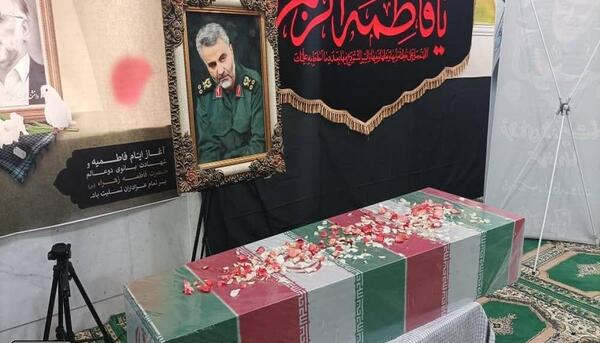 عکس زاهدان تسلیت