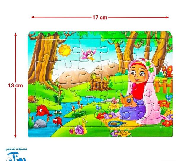 عکس نقاشی دختر در حال نماز خواندن آسان