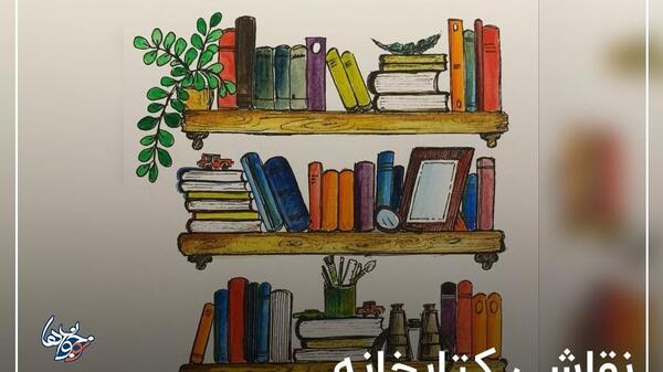 عکس نقاشی دختر در حال کتاب خواندن ساده