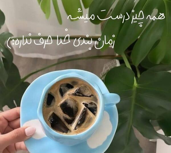 عکس پروفایل دخترونه با لباس شیک