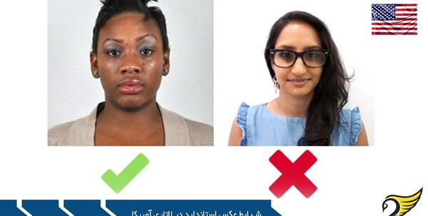 عکس لاتاری آمریکا