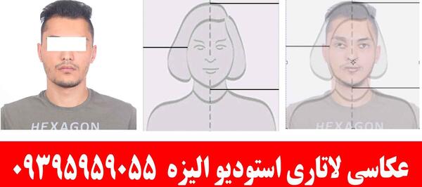 عکس لاتاری آمریکا