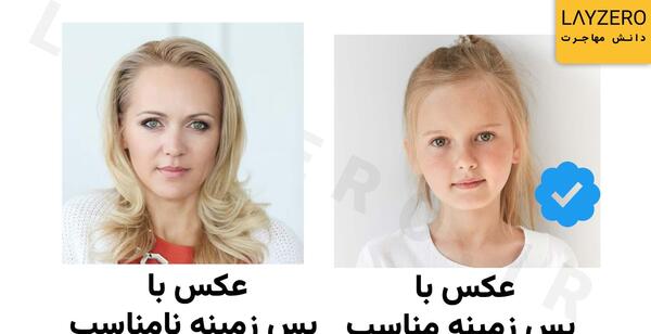 عکس لاتاری در منزل