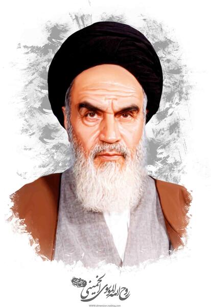 عکس خمینی ماه