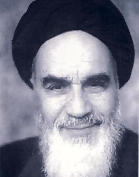 عکس خمینی ماه