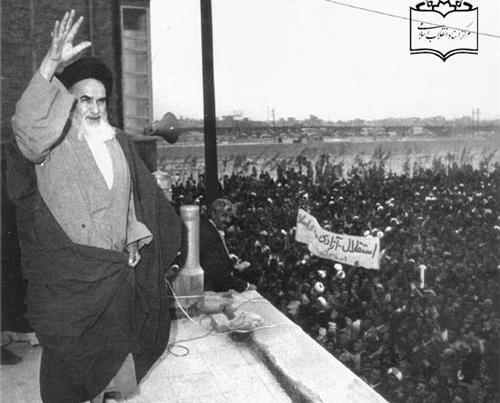 عکس خمینی تو ماه