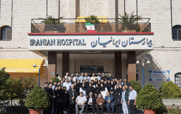 عکس تیمارستان ایران