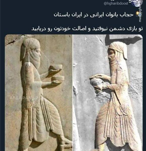 عکس سربازان ایران باستان
