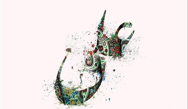 عکس اسم امام علی با کیفیت
