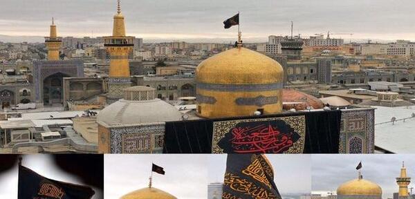 عکس پرچم حرم امام علی