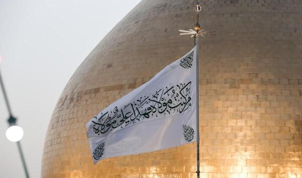 عکس پرچم حرم امام علی