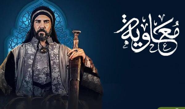 عکس معاویه در فیلم امام علی