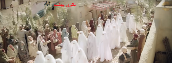 عکس امام علی در فیلم بانوی بهشت
