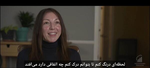 عکس امام علی در فیلم بانوی بهشت