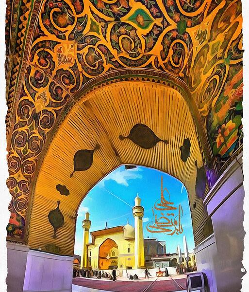عکس حرم امام علی با متن