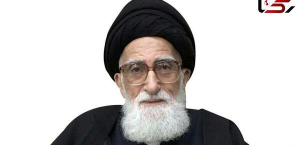 عکس از آیت الله بروجردی
