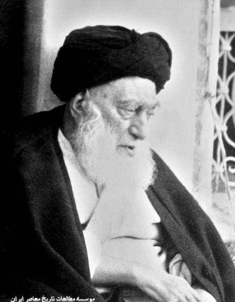 عکس از آیت الله بروجردی