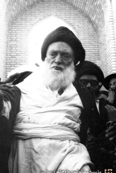عکس از آیت الله بروجردی