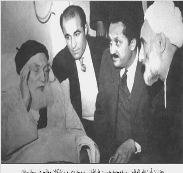 عکس از آیت الله بروجردی