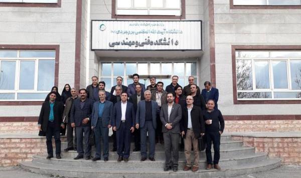 عکس دانشگاه آیت الله بروجردی