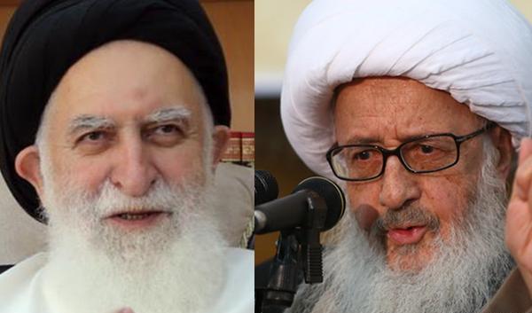 عکس آیت الله علوی بروجردی