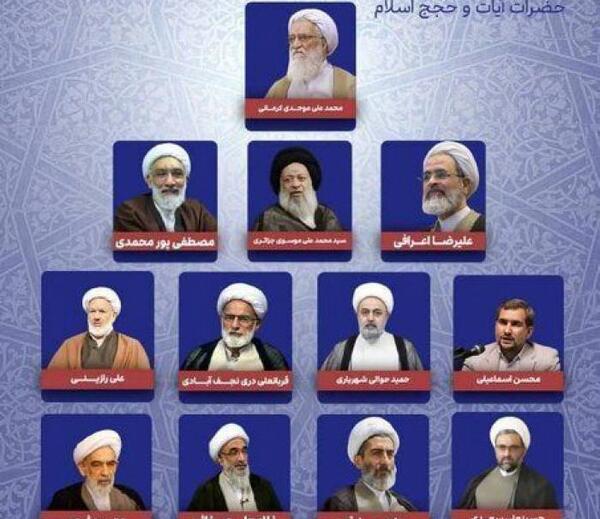 عکس نورالله مومن نژاد