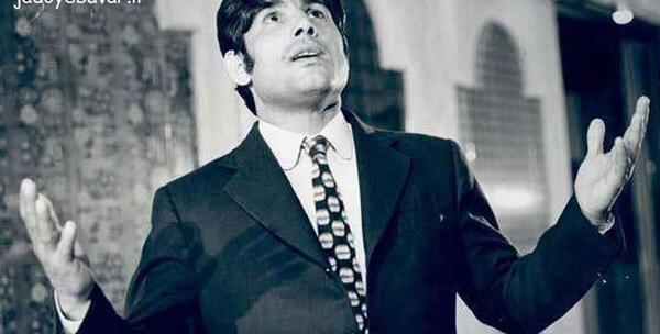عکس همسر نعمت الله آغاسی