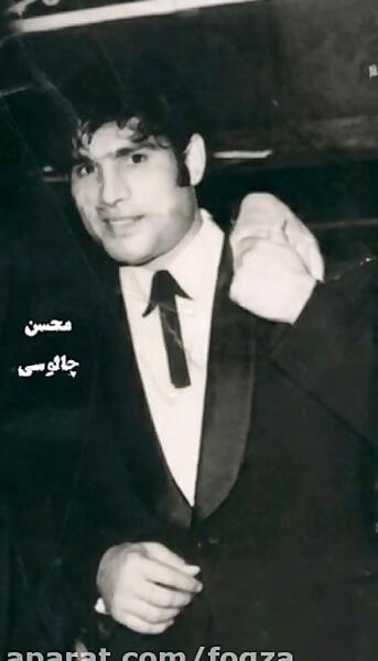 عکس همسر نعمت الله آغاسی