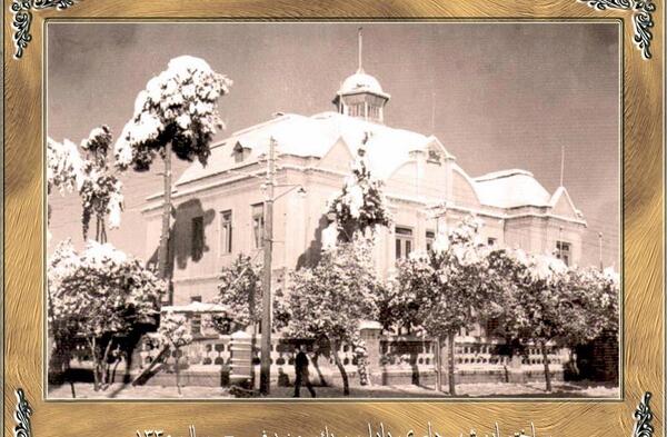 عکس قدیمی ببر مازندران