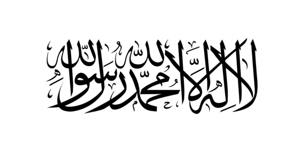 عکس بیرق افغانستان سه رنگ