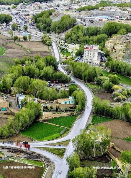 عکس طبیعت بامیان افغانستان
