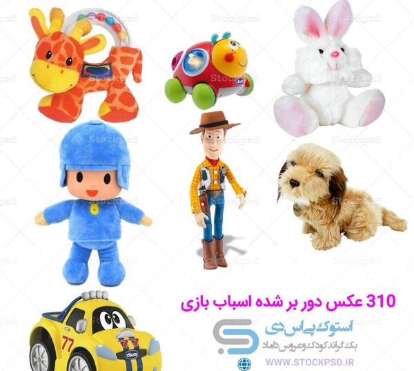 عکس ببر بدون پس زمینه