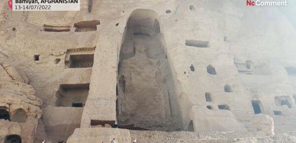 عکس بوت بامیان افغانستان