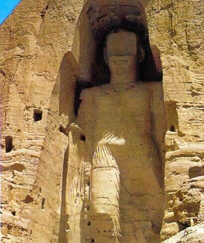 عکس بوت بامیان افغانستان