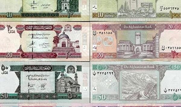 عکس های پول افغانستان