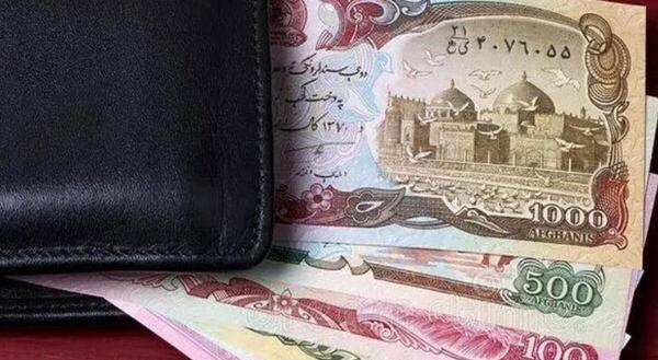 عکس های پول افغانستان