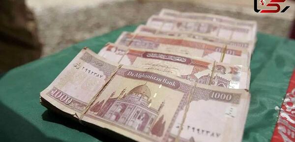عکس پولدار افغانستان