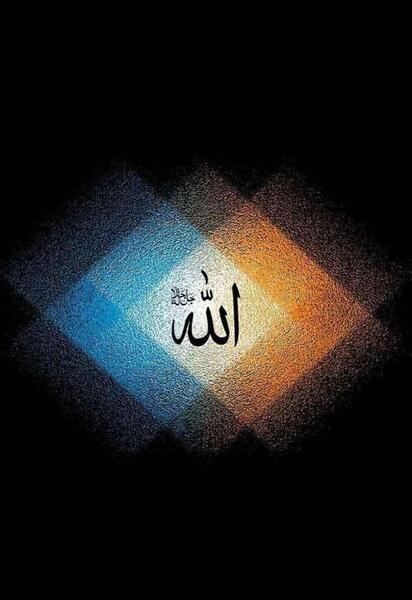 عکس برای پروفایل نام الله